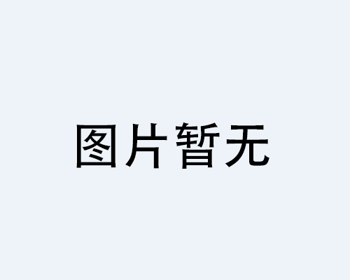 全熱交換器